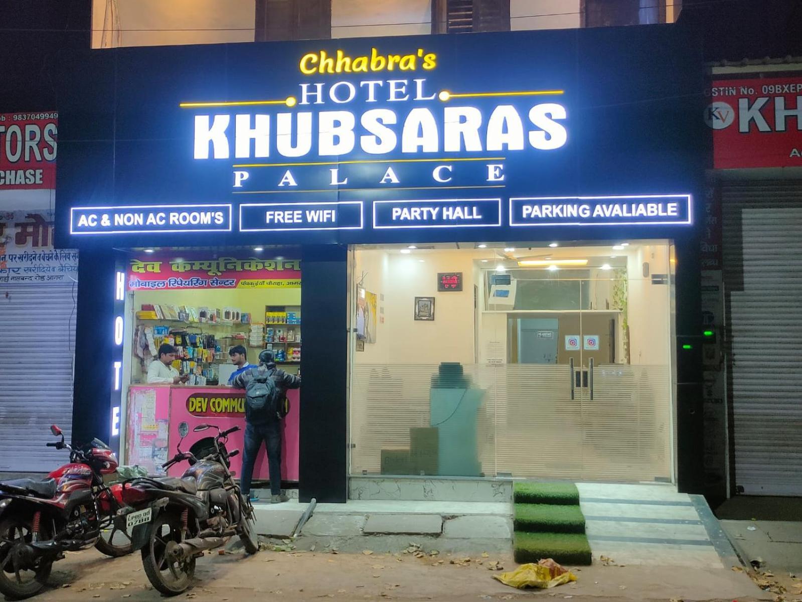 Hotel Khubsaras Palace By Chhabra'S Агра Екстериор снимка
